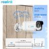 Камера відеоспостереження Reolink RLC-511WA зображення 11