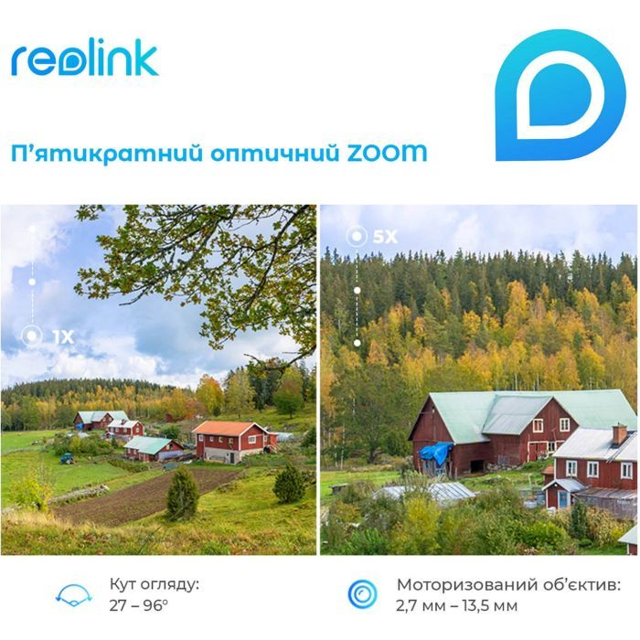 Камера відеоспостереження Reolink RLC-511WA зображення 12