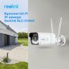 Камера відеоспостереження Reolink RLC-511WA зображення 3