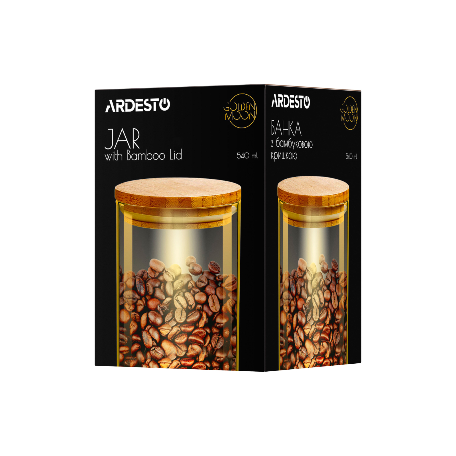 Емкость для сыпучих продуктов Ardesto Golden Moon 540 мл (AR1354BLRG) изображение 5