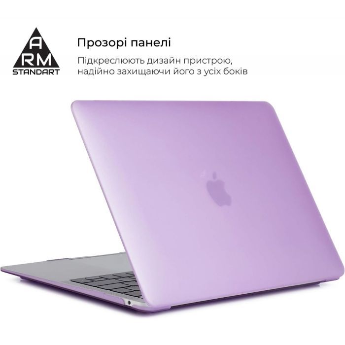 Чехол для ноутбука Armorstandart 13.3" MacBook Pro 2020 (A2289/A2251) Air Shell (ARM57238) изображение 2