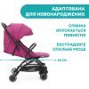 Коляска Chicco Trolley Me Сиреневая (79865.62) изображение 3