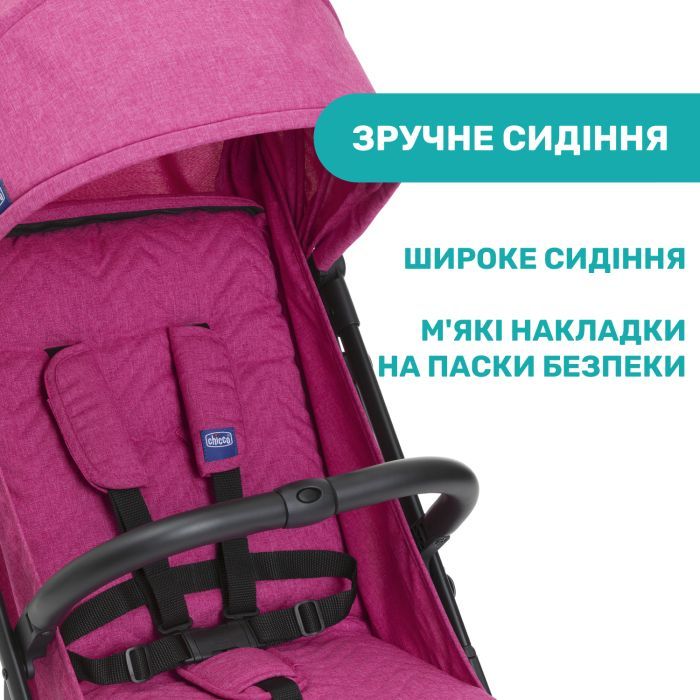 Коляска Chicco Trolley Me Сиреневая (79865.62) изображение 4