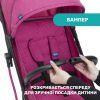 Коляска Chicco Trolley Me Сиреневая (79865.62) изображение 8