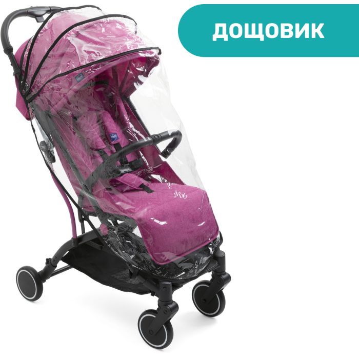 Коляска Chicco Trolley Me Сиреневая (79865.62) изображение 9