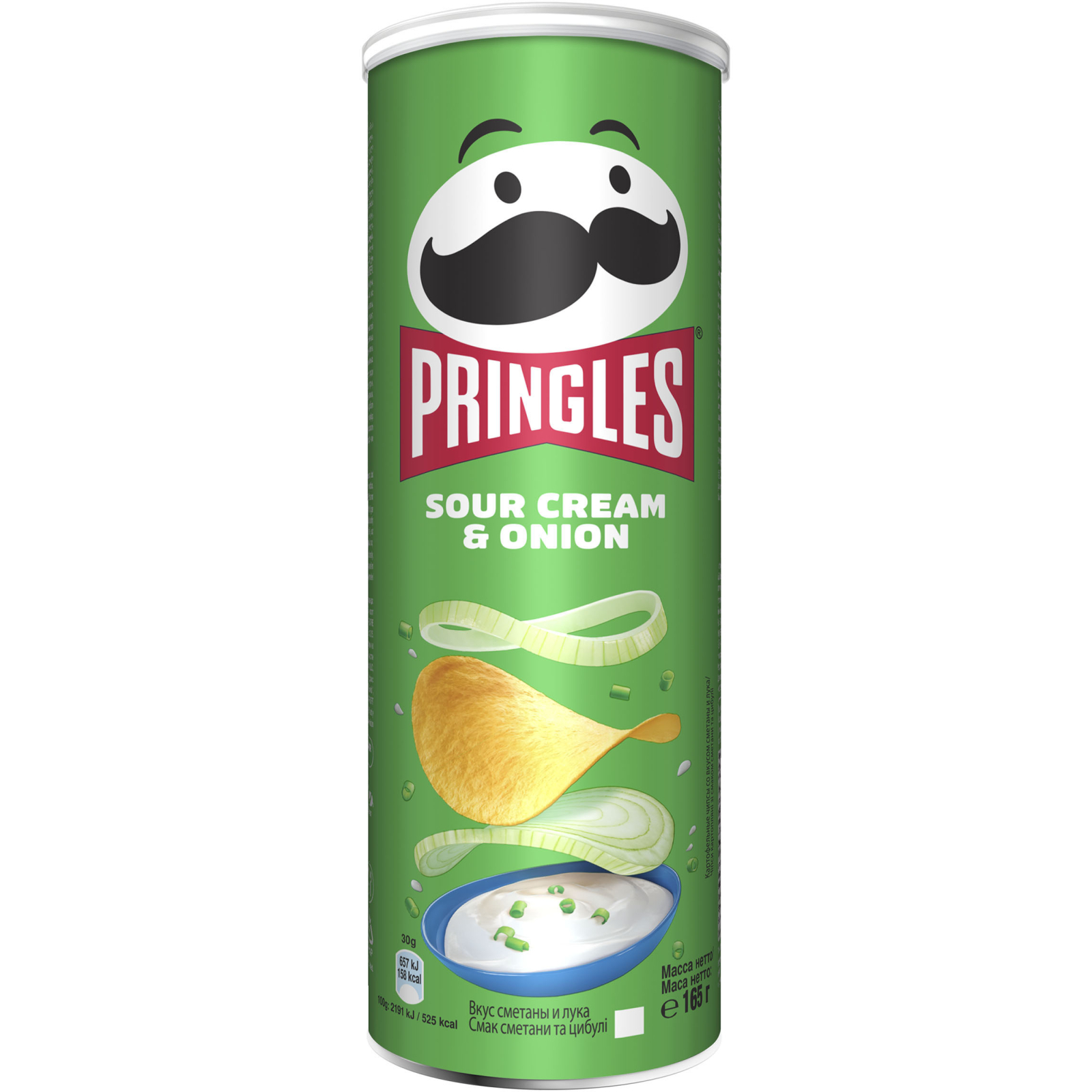 Чипсы Pringles Sour Cream&Onion Сметана-лук 165г (5053990101597)