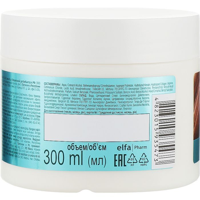 Маска для волос Dr. Sante Keratin для тусклых и ломких волос 300 мл (4823015935473) изображение 2