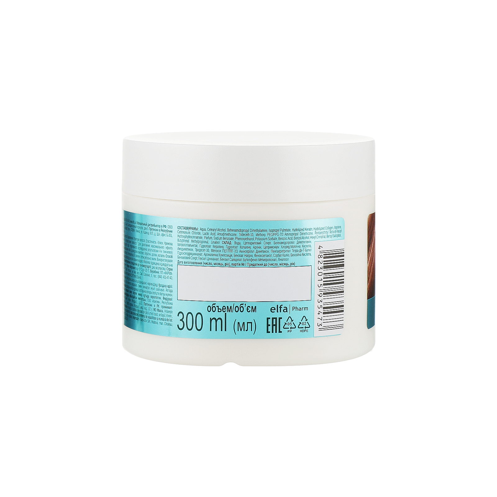 Маска для волос Dr. Sante Keratin для тусклых и ломких волос 300 мл (4823015935473) изображение 2