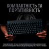Клавиатура Logitech G PRO Mechanical Gaming USB UA Black (920-009392) изображение 4