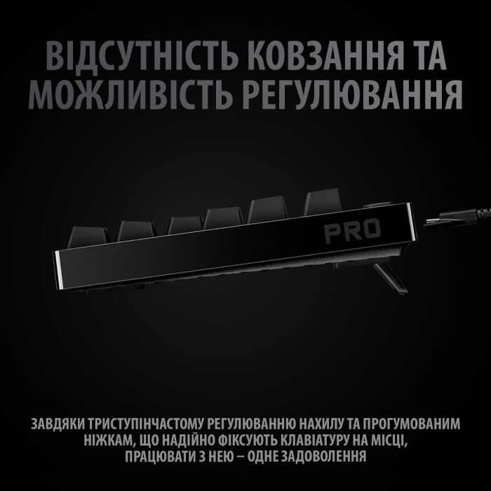 Клавиатура Logitech G PRO Mechanical Gaming USB UA Black (920-009392) изображение 7
