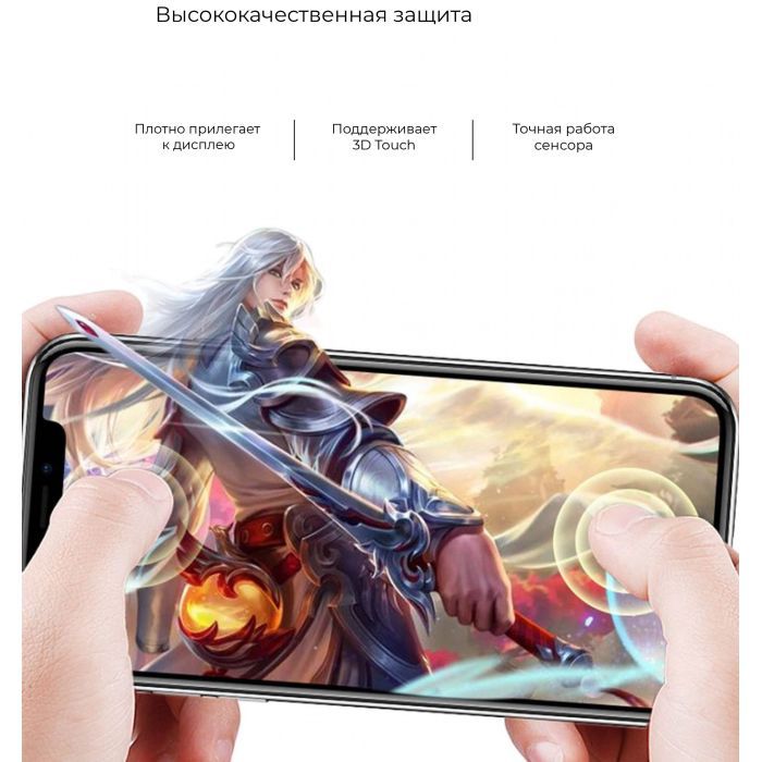 Стекло защитное Armorstandart Full Glue TECNO POP 3 (BB2) Black (ARM57585) изображение 3