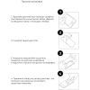 Стекло защитное Armorstandart Full Glue TECNO POP 3 (BB2) Black (ARM57585) изображение 7