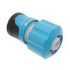 Коннектор для шланга Cellfast ERGO 3/4" (53-135)
