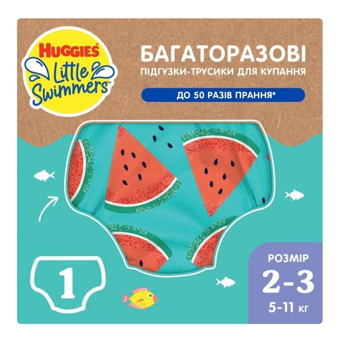 Підгузки Huggies Little Swimmers Розмір 2-3 багаторазові для плавання 1 шт (5029053583044)