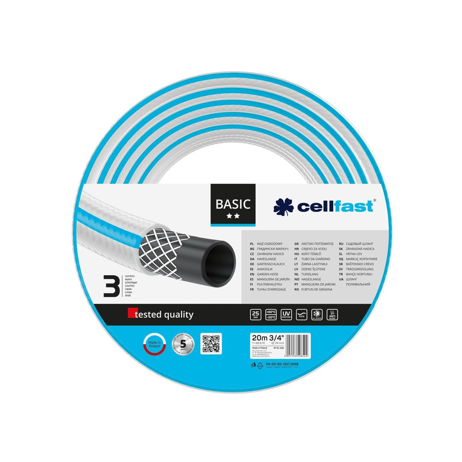 Поливочный шланг Cellfast BASIC, 3/4', 50м, 3 слоя, до 25 Бар, -20…+60°C (10-422)