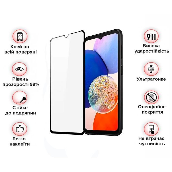 Стекло защитное BeCover Samsung Galaxy A14 4G SM-A145/A14 5G SM-A146 Black (708953) изображение 4
