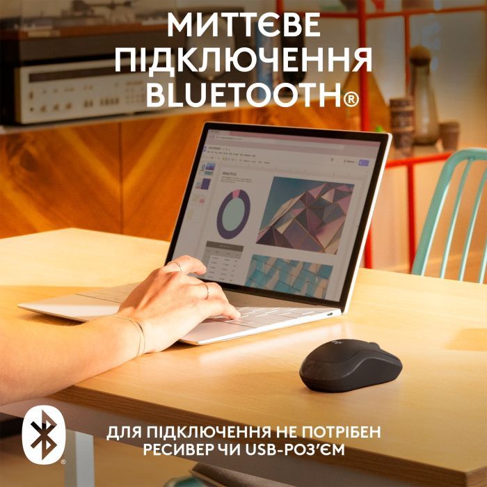Мышка Logitech M240 Silent Bluetooth Rose (910-007121) изображение 3