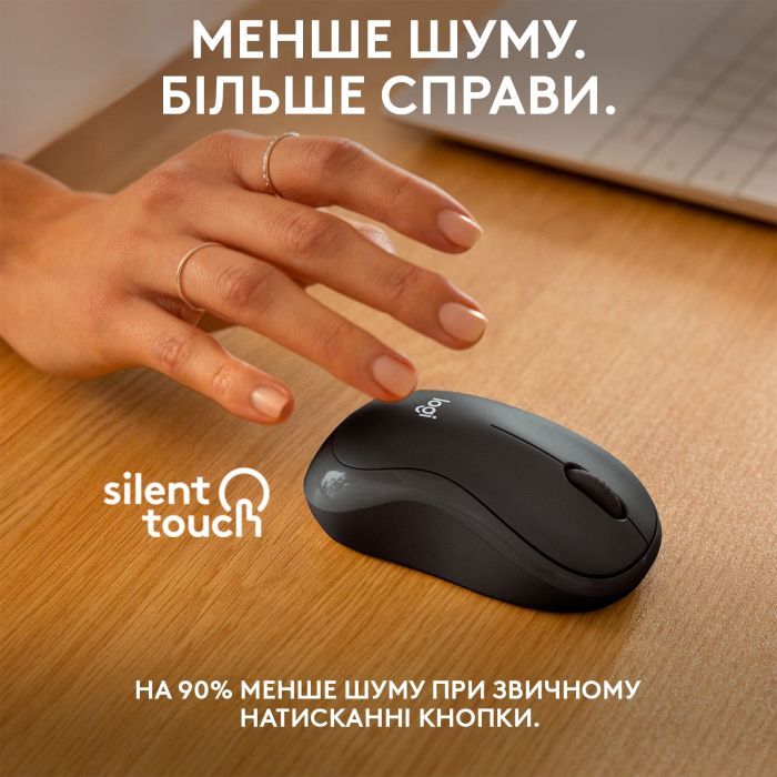 Мышка Logitech M240 Silent Bluetooth Rose (910-007121) изображение 4