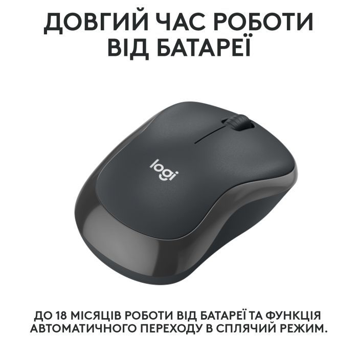 Мышка Logitech M240 Silent Bluetooth Rose (910-007121) изображение 5