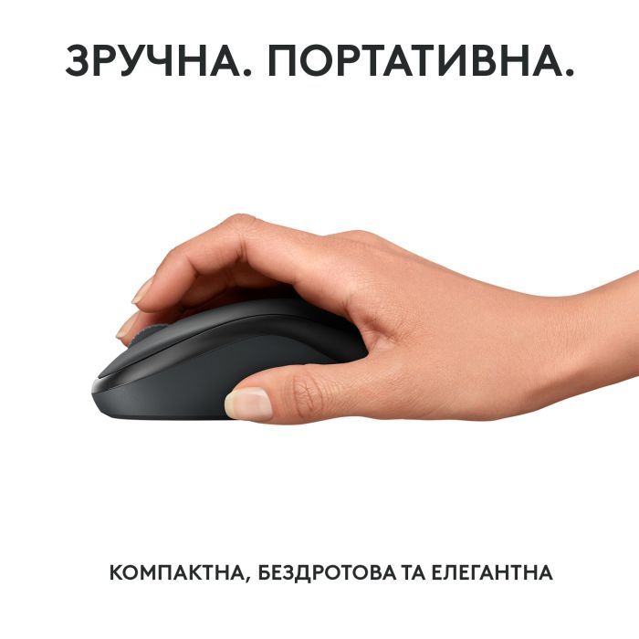 Мышка Logitech M240 Silent Bluetooth Rose (910-007121) изображение 6