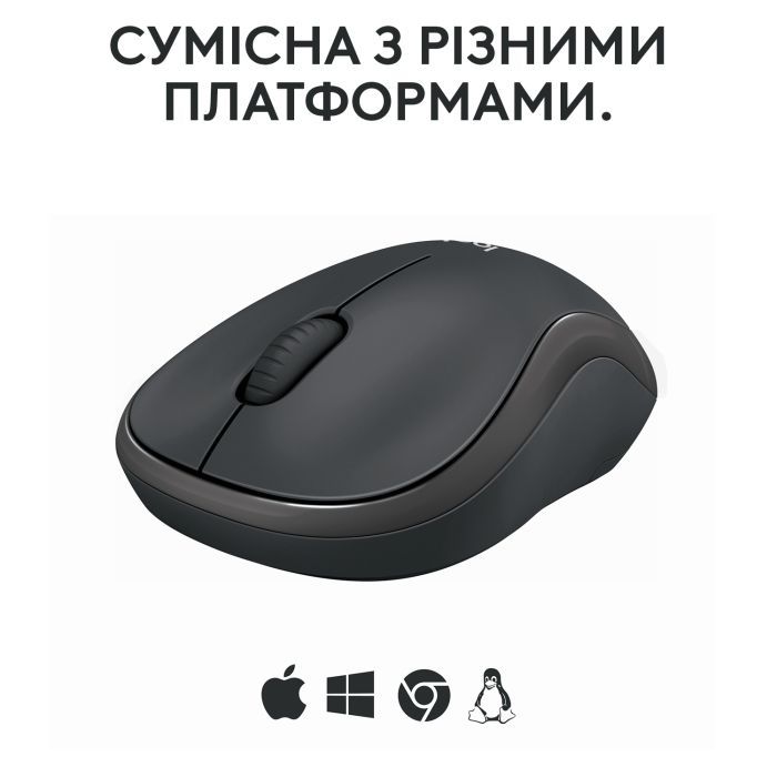 Мышка Logitech M240 Silent Bluetooth Rose (910-007121) изображение 7