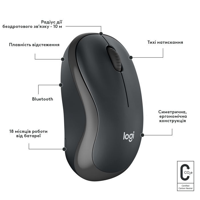 Мышка Logitech M240 Silent Bluetooth Rose (910-007121) изображение 8
