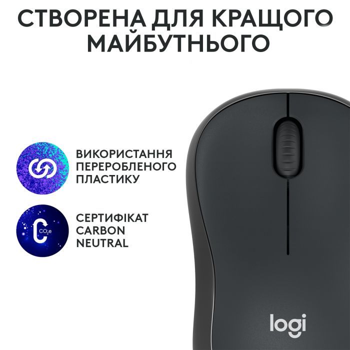 Мышка Logitech M240 Silent Bluetooth Rose (910-007121) изображение 9