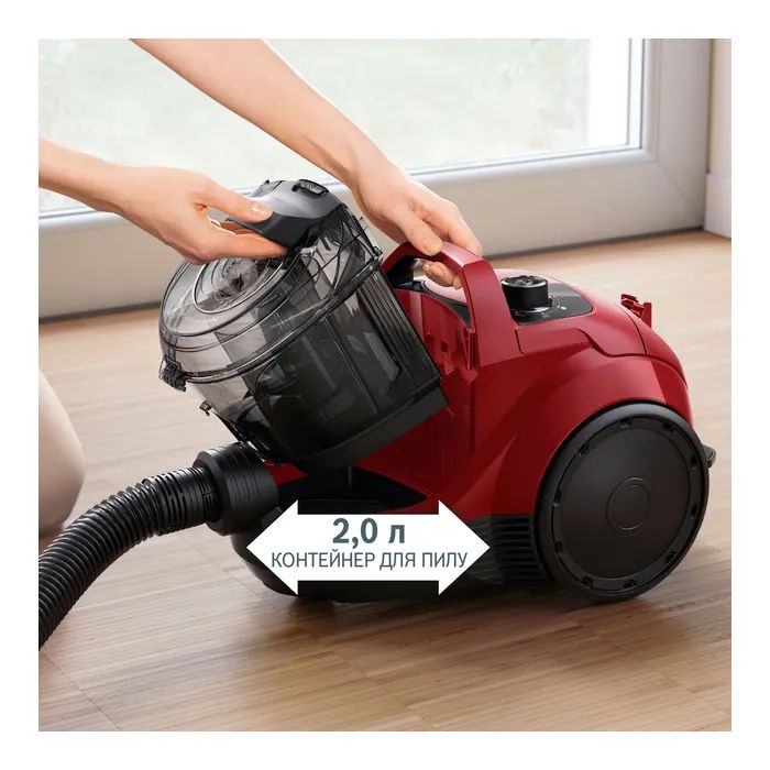 Пилосос Bosch BGC21X350 зображення 8