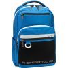Рюкзак шкільний Cool For School Синій 130-145 см (CF86738-03)