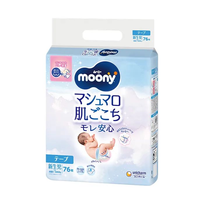 Подгузники Moony NB 0-5 кг 76 шт. (4903111137800)