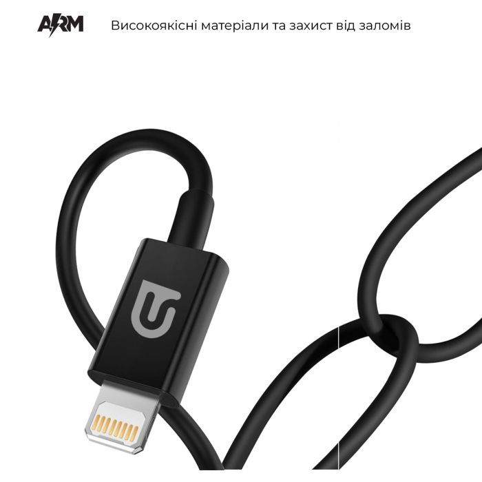 Дата кабель USB 2.0 AM to Lightning 1.2m AMD818BL black Armorstandart (ARM64373) изображение 2