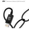 Дата кабель USB 2.0 AM to Lightning 1.2m AMD818BL black Armorstandart (ARM64373) изображение 2