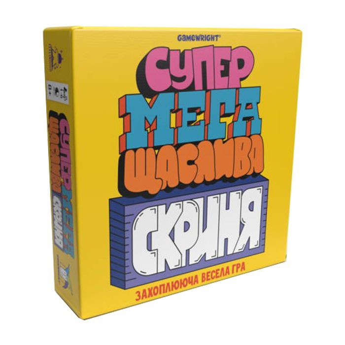 Настільна гра Feelindigo Супер мега щаслива скриня (Super Mega Lucky Box), українська (FI22043)