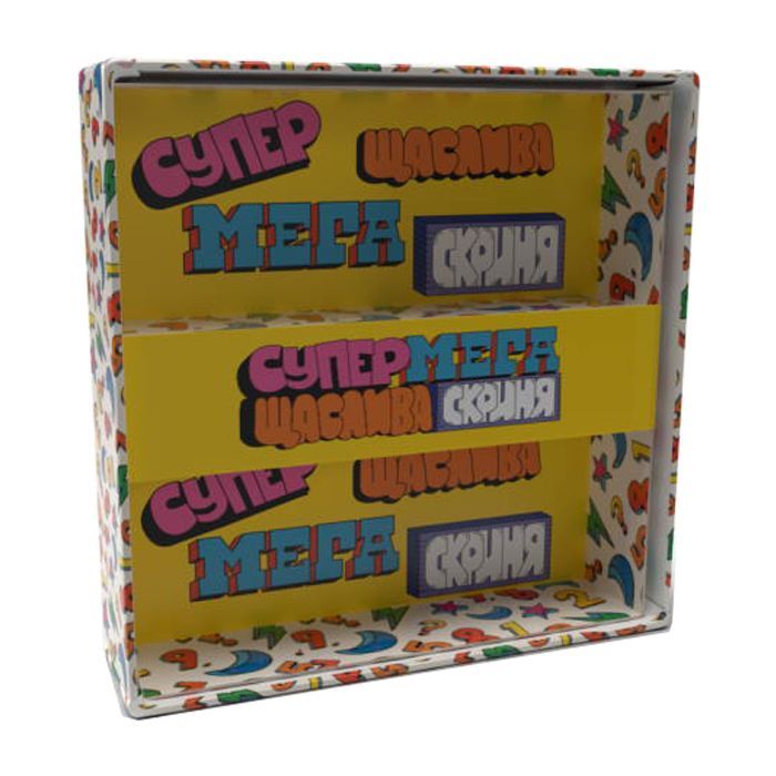 Настільна гра Feelindigo Супер мега щаслива скриня (Super Mega Lucky Box), українська (FI22043) зображення 2