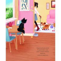 Книга Принцеса Пухколапка та Деріл - Сьюзін Нільсен Жорж (9786177853588) изображение 5