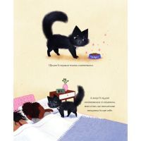 Книга Принцеса Пухколапка та Деріл - Сьюзін Нільсен Жорж (9786177853588) изображение 6