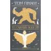 Книга Глиняні ноги - Террі Пратчетт Видавництво Старого Лева (9786176797791)