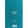 Книга Фантастичні звірі. Злочини Ґріндельвальда. Оригінальний сценарій - Джоан Ролінґ А-ба-ба-га-ла-ма-га (9786175851876) зображення 2