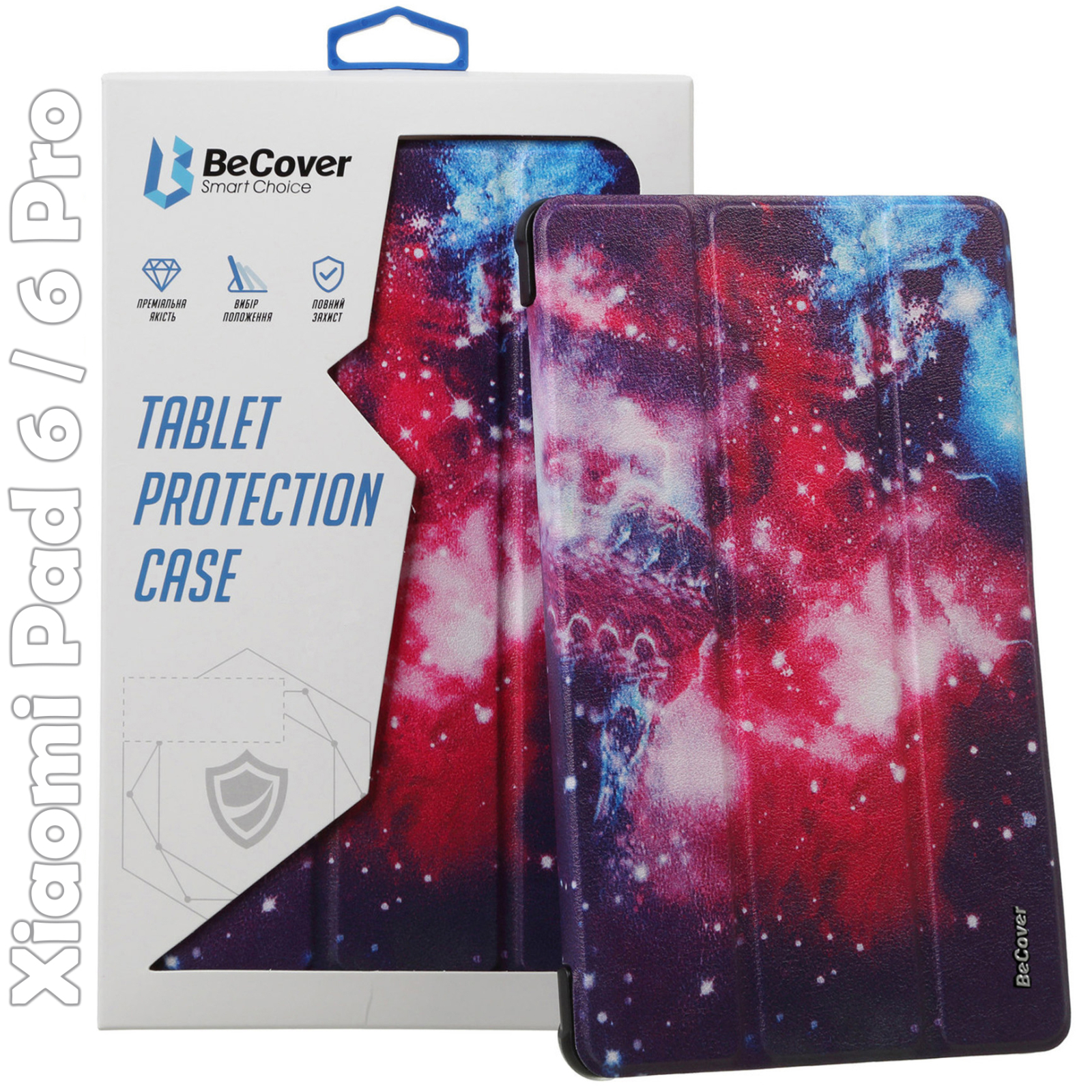 Чехол для планшета BeCover Smart Case Xiaomi Mi Pad 6 / 6 Pro 11" Butterfly (709492)
