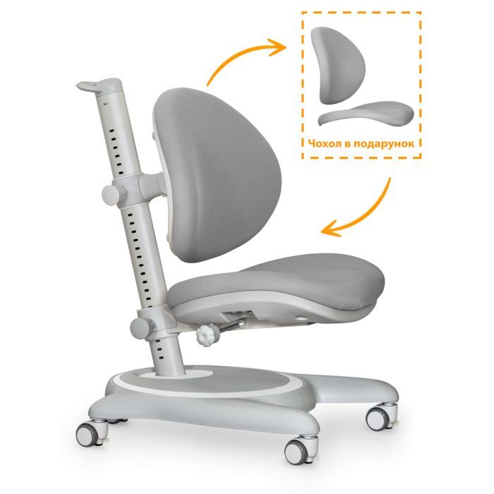 Детское кресло Mealux Ortoback Green (Y-508 KZ) изображение 2