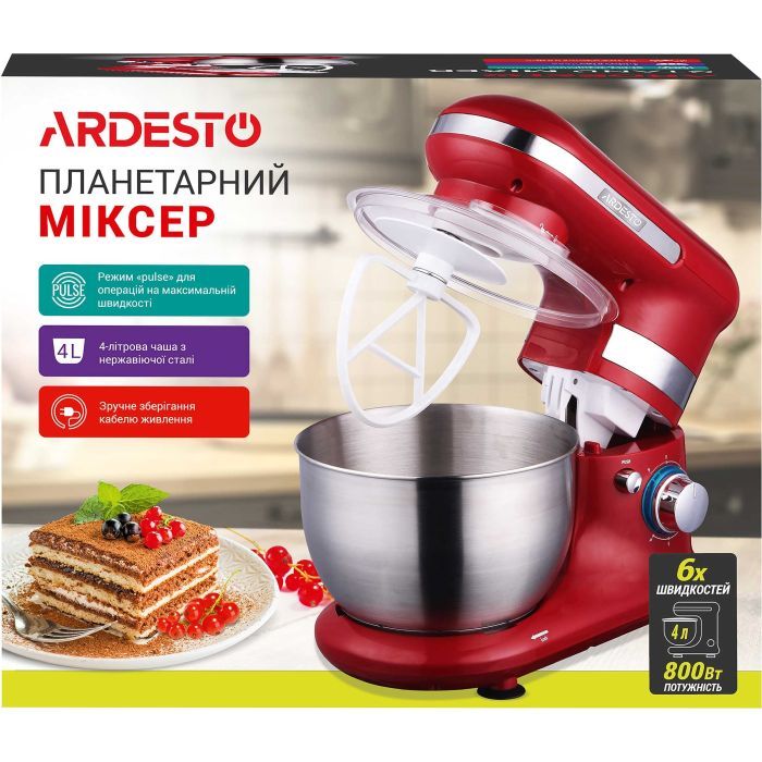 Міксер Ardesto KSTM-8044 зображення 10