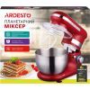 Міксер Ardesto KSTM-8044 зображення 10