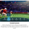 Телевизор TCL 55C845 изображение 5