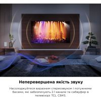 Телевизор TCL 55C845 изображение 8