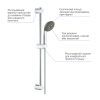 Змішувач Grohe QuickFix UA202301KE (CV030617) зображення 11