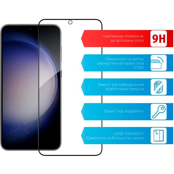 Стекло защитное ACCLAB Full Glue Samsung S23 Plus (1283126559686) изображение 3
