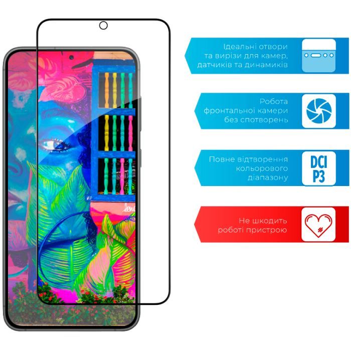 Стекло защитное ACCLAB Full Glue Samsung S23 Plus (1283126559686) изображение 5