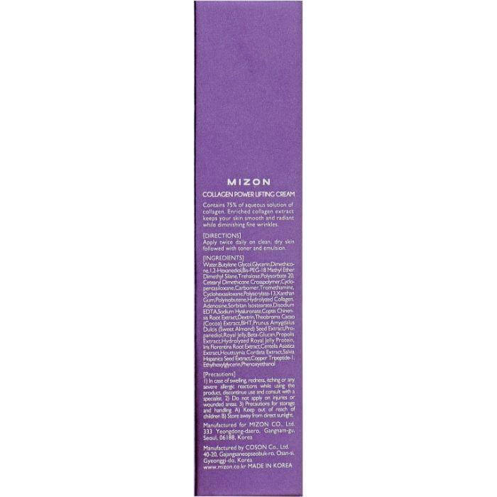 Крем для лица Mizon Collagen Power Lifting Cream 35 мл (8809663754600/8809663754662) изображение 3