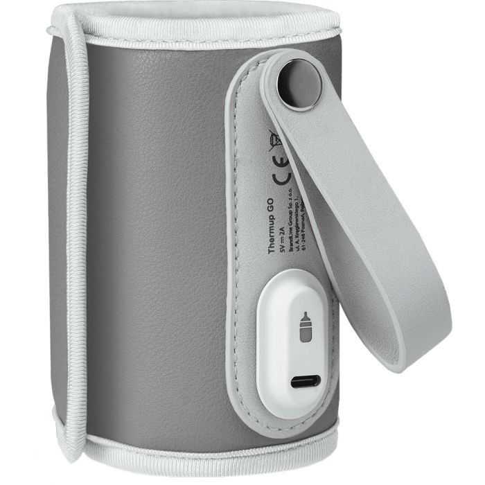 Підігрівач Lionelo Thermup Go Grey Silver (LOC-THERMUP GO GREY SILVER)