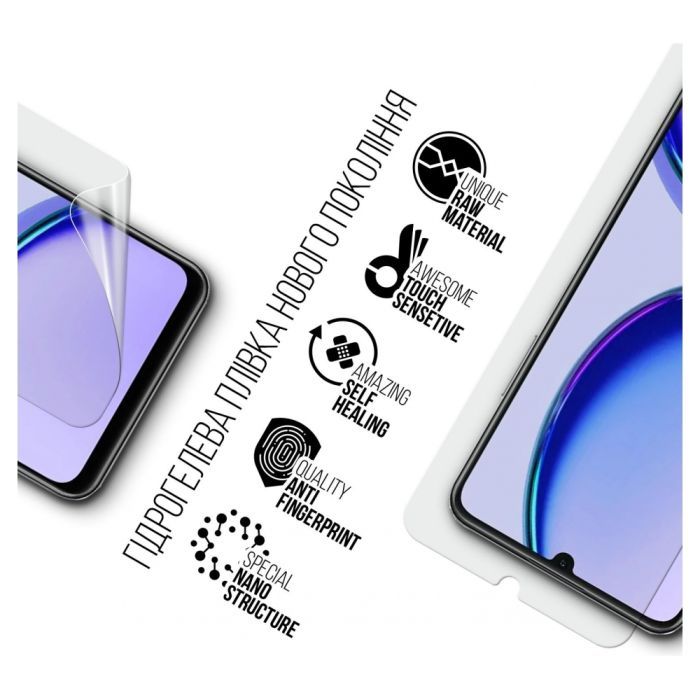 Плівка захисна Armorstandart Realme C53 NFC (ARM71010) зображення 2